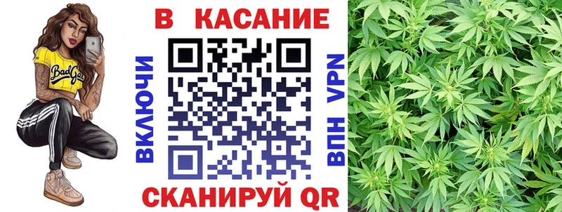 Наркотические вещества Елизово Каннабис СК ГАШ Меф мяу мяу