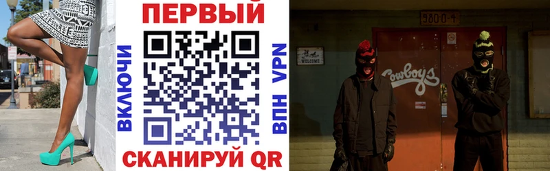 АМФЕТАМИН VHQ  Елизово 