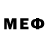 Метамфетамин мет Kym O