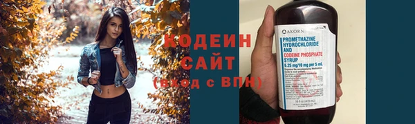 Альфа ПВП Горно-Алтайск