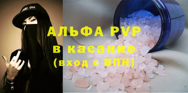 кокаин колумбия Горнозаводск