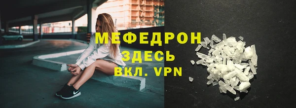 дмт Краснотурьинск
