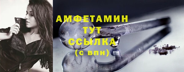 дмт Краснотурьинск