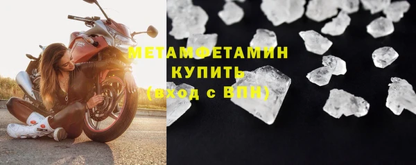 кокаин колумбия Горнозаводск