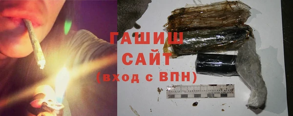 кокаин колумбия Горнозаводск