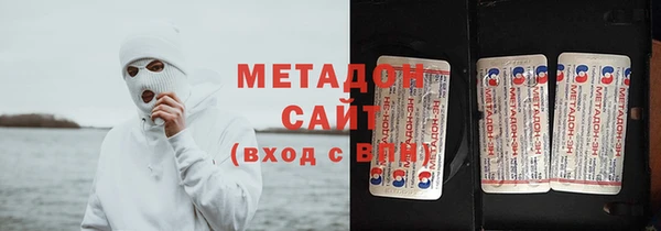 дмт Краснотурьинск