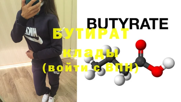 кокаин колумбия Горнозаводск