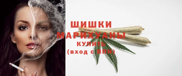 кокаин колумбия Горнозаводск