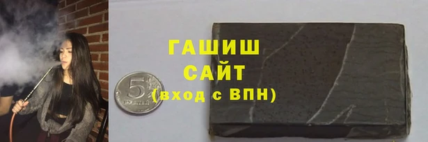 дмт Краснотурьинск