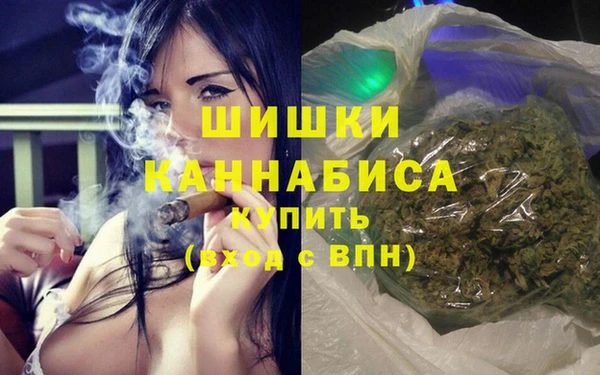 кокаин колумбия Горнозаводск