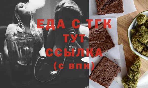 кокаин VHQ Тайга