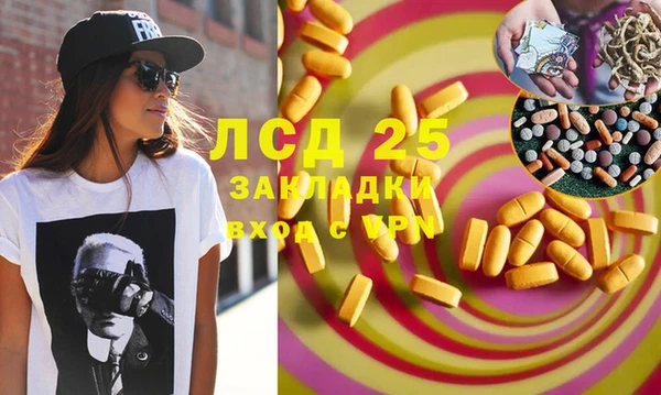 дмт Краснотурьинск