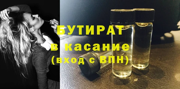 кокаин колумбия Горнозаводск