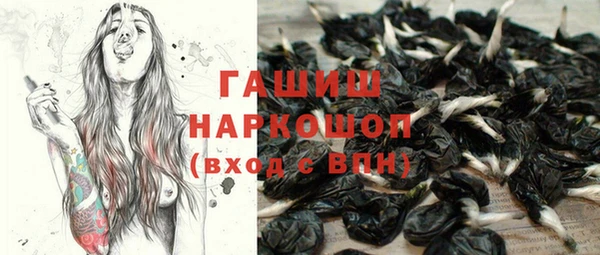 дмт Краснотурьинск