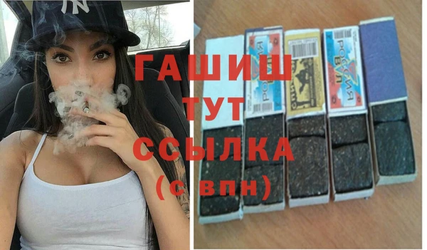 кокаин колумбия Горнозаводск