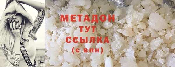 кокаин колумбия Горнозаводск