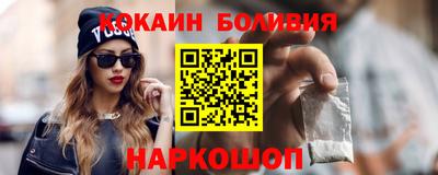мефедрон мука Бузулук