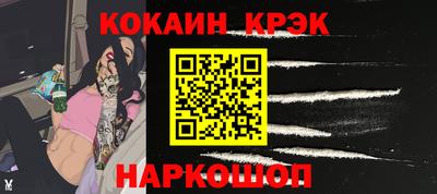 мефедрон мука Бузулук
