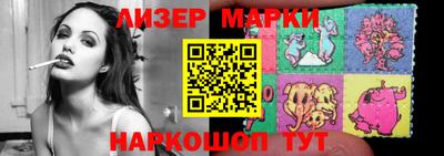 мефедрон мука Бузулук