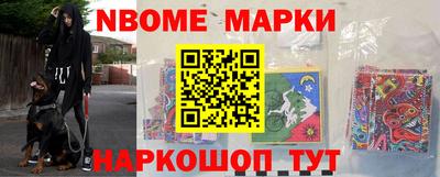 мефедрон мука Бузулук