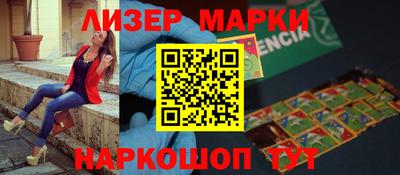 мефедрон мука Бузулук