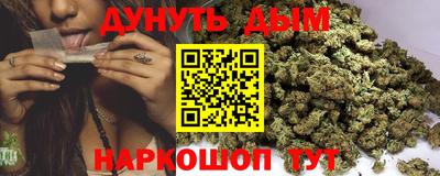 мефедрон мука Бузулук