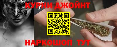 мефедрон мука Бузулук