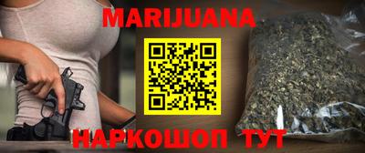 кокаин премиум Бугуруслан
