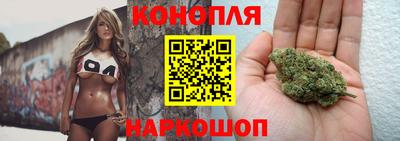кокаин премиум Бугуруслан