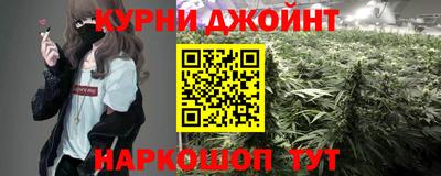 мефедрон мука Бузулук