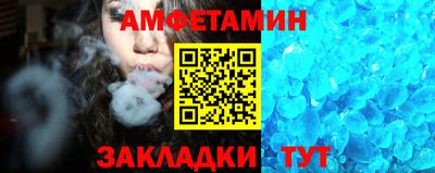 кокаин премиум Бугуруслан
