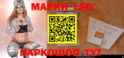 кокаин премиум Бугуруслан