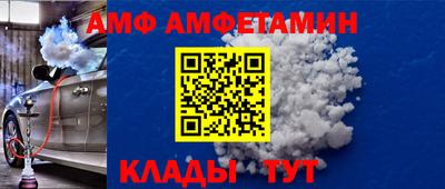 кокаин премиум Бугуруслан