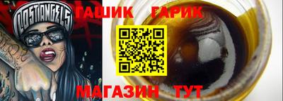 кокаин премиум Бугуруслан