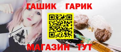 кокаин премиум Бугуруслан