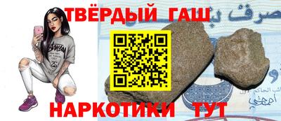 мефедрон мука Бузулук