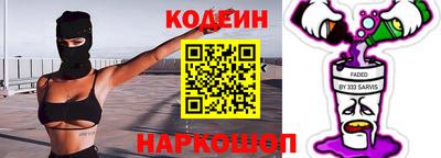 мефедрон мука Бузулук