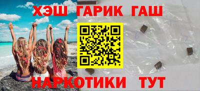 мефедрон мука Бузулук