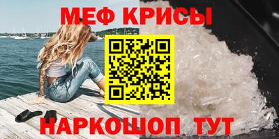 гидропоника Абакан