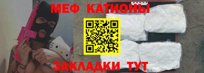 кокаин премиум Бугуруслан