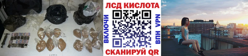 ЛСД экстази ecstasy  Елизово 