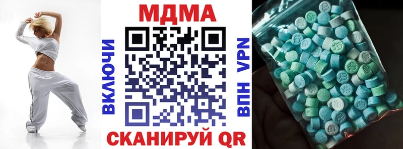 blacksprut ссылка  Елизово  это состав  МДМА кристаллы 