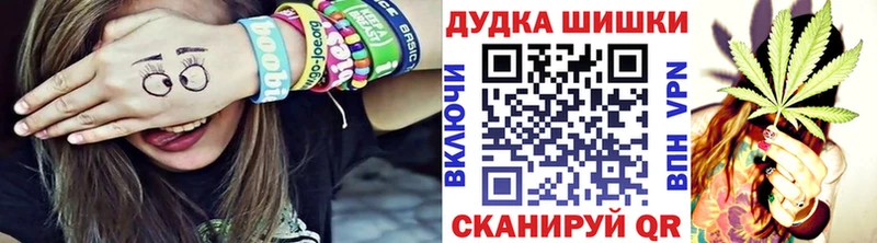 Марихуана SATIVA & INDICA  где купить наркоту  Елизово 